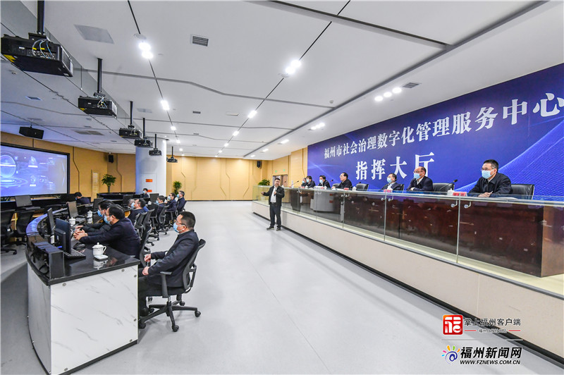 全市党建引领基层治理部署推进会召开 林宝金讲话 吴贤德作部署