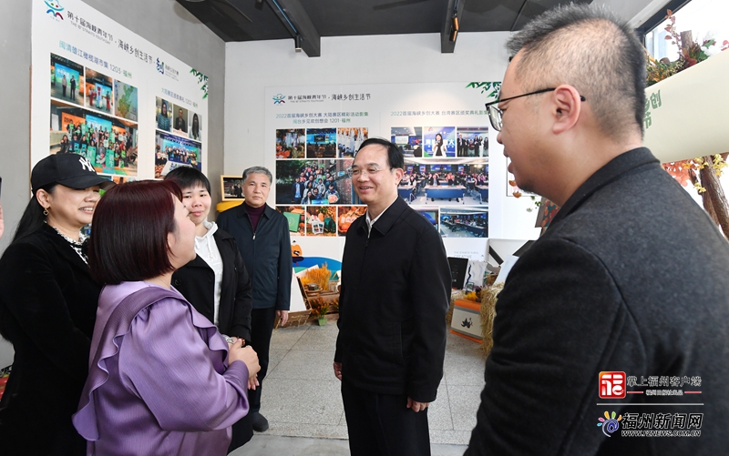 林宝金赴闽清县调研乡村振兴工作