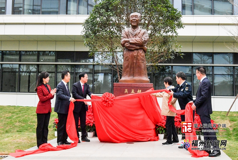 林宝金赴孟超肝胆医院金山院区调研