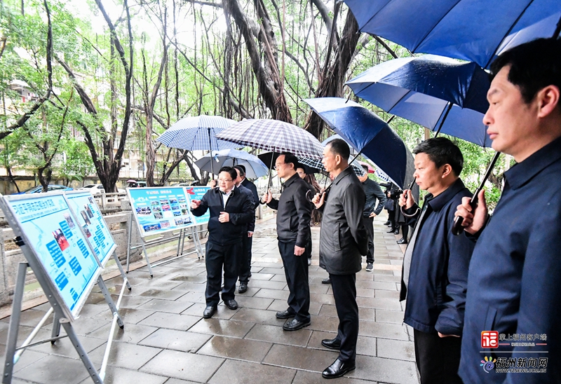 福州召开推进全域治水建设更加美好海滨山水城市现场部署会