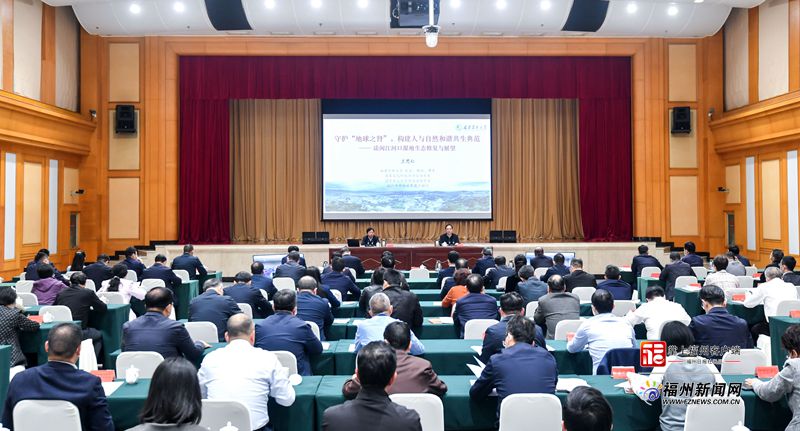 市委理论学习中心组举行学习会