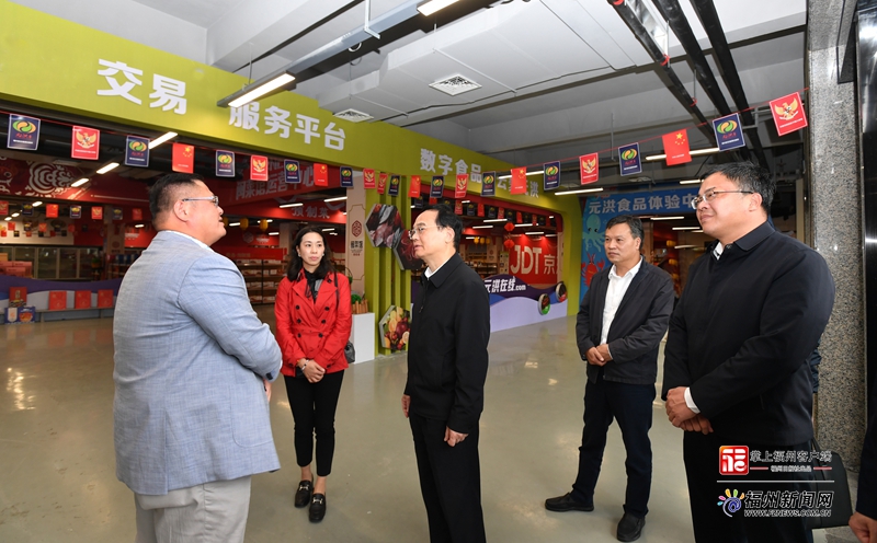 林宝金调研中印尼“两国双园”及福州海滨旅游区
