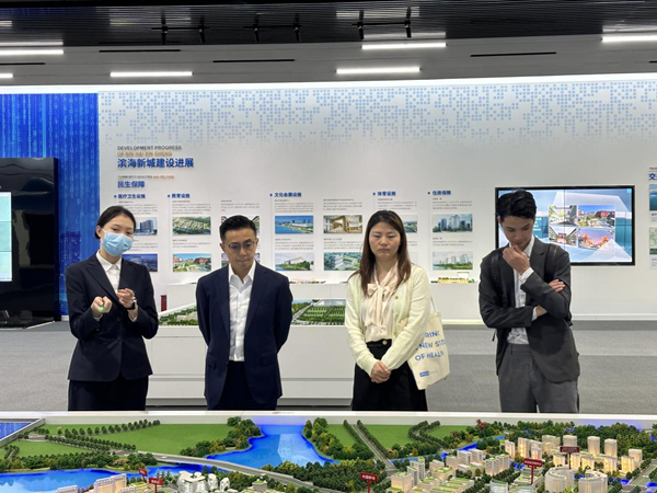 香港相达生物科技国际有限公司一行赴福州新区调研