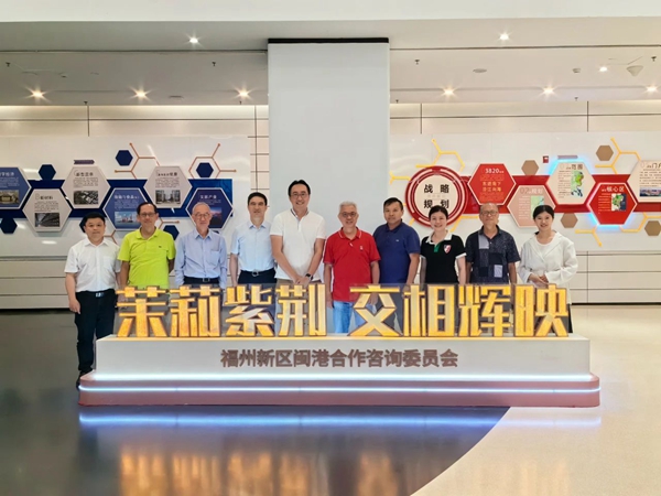 闽港合作咨委会文创旅游小组港方一行到福州考察文旅资源