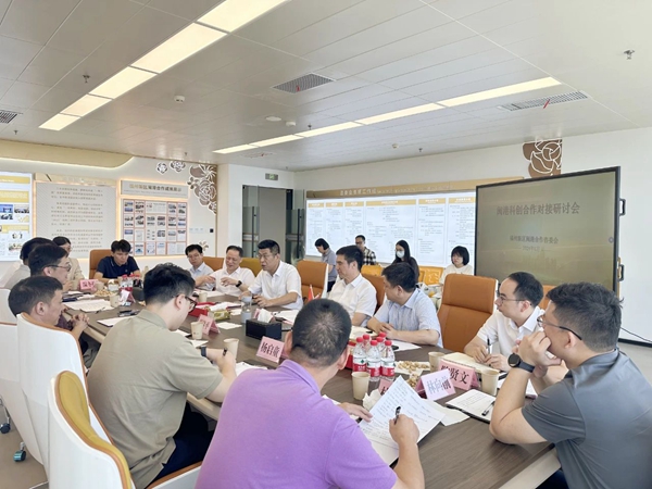 香港科技青年联合会会长胡盛龙一行到福州新区考察