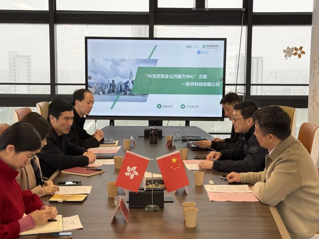 香港科技青年联合会会长胡盛龙一行到福州新区考察并开展项目对接活动