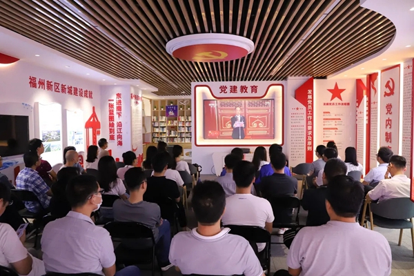 福州新区管委会（新城指挥部）集中收听收看庆祝中国共产党成立100周年大会