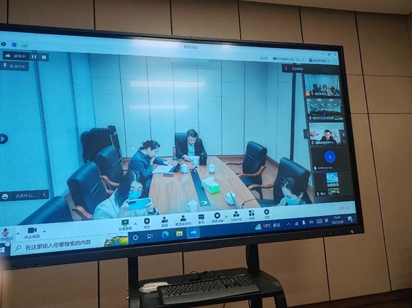 福州新区闽港合作咨询委员会文创旅游组、数字经济组举行视频会议