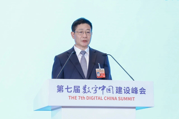 第七届数字中国建设峰会闽港数字经济合作论坛在福州新区召开