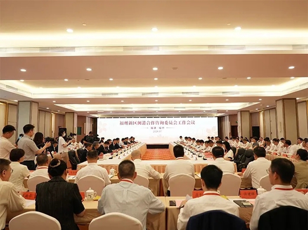 福州新区闽港合作咨询委员会工作会议召开