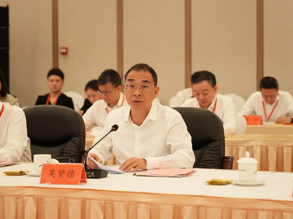 福州新区闽港合作咨询委员会工作会议召开