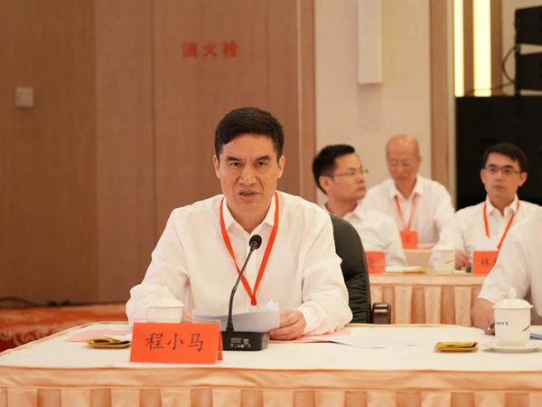 福州新区闽港合作咨询委员会工作会议召开