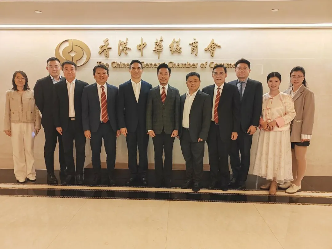 福州新区组团赴香港开展闽港商协会对接交流工作