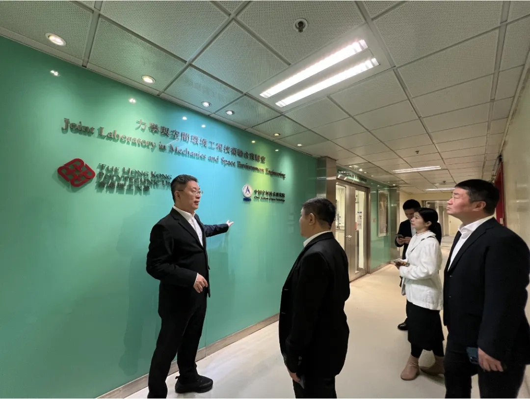 福州新区组团赴香港开展闽港商协会对接交流工作