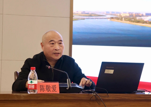 福州新区举办第四十八期东湖大讲堂暨第七期青年干部讲堂