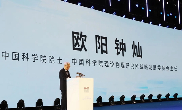 新美材料收购韩国lgc光学功能膜业务