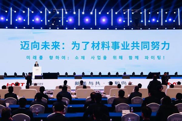 新美材料收购韩国lgc光学功能膜业务