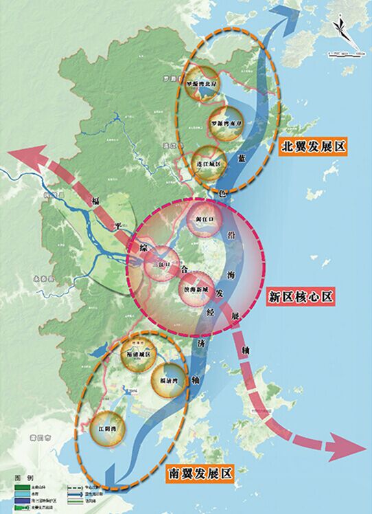 福州新区总体发展战略规划